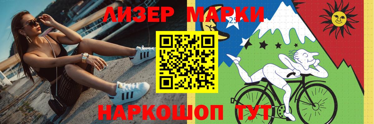 кракен зеркало  Вход с VPN  Богданович  LSD-25 экстази кислота  Лсд 25 экстази ecstasy 