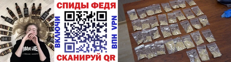 купить наркотик  Богданович  МЕТАМФЕТАМИН кристалл 